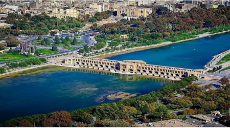 ISFAHAN CITY