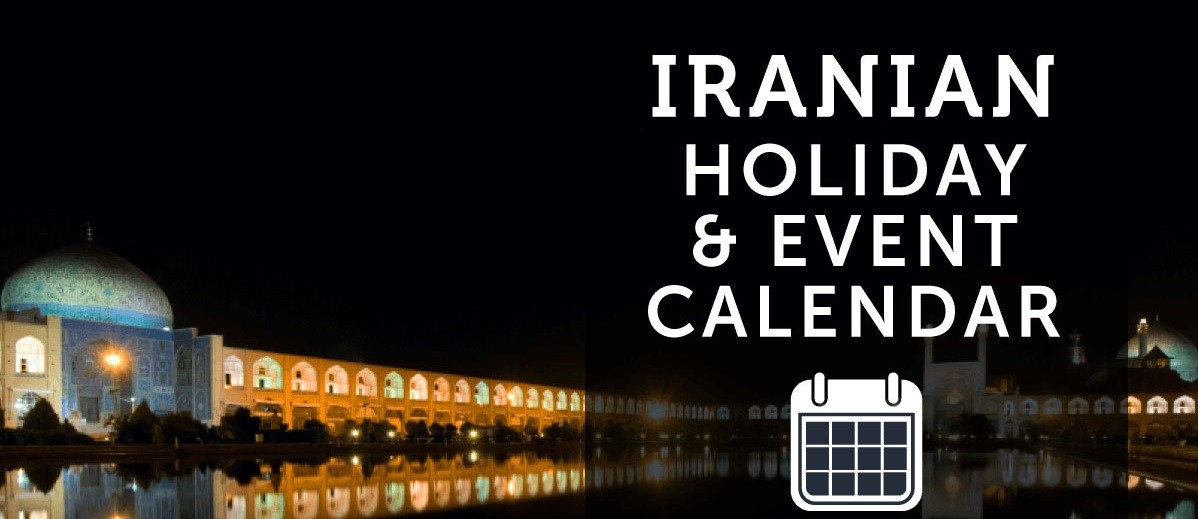 Public Holidays in Iran in 2019-2020