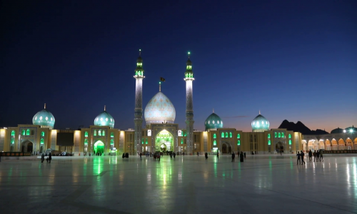 Qom