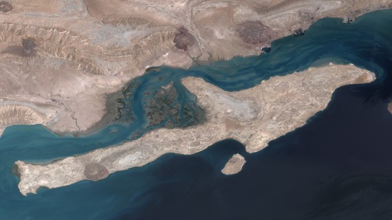The Biggest Persian Island & shiraz (ancient Persia)