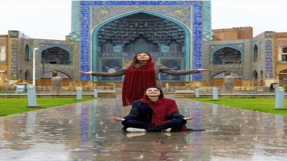 Glance of Persia